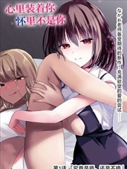 长安夜行录 封面
