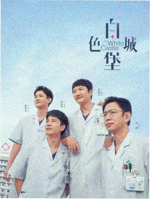 旧书店的午后 封面