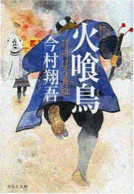 制作委员会模式再讨论 配图